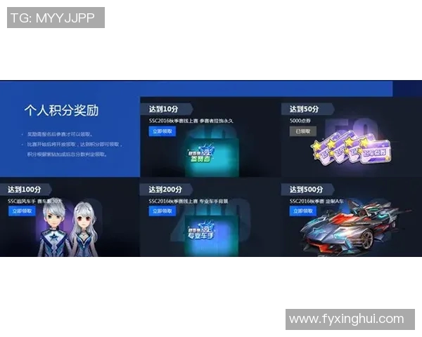 皇家马德里赛程全解析助你掌握球队每场比赛动态与精彩时刻